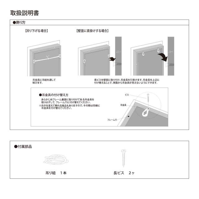ウォールグリーン フェイクグリーン BOXフレーム 600×600×88 透明板 アクリル パネル フレーム 【正規代理店】 ベルク 額装 壁 直付け ひも掛け 人工観葉植物 造花 空間演出 オフィス クリニック ロビ 店舗 受付 商業施設 インテリア 国産 BELK GreenMode GR3116_3
