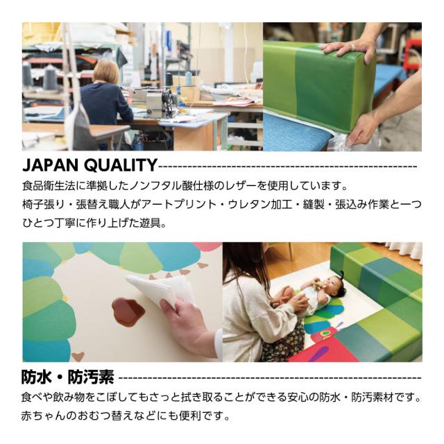 【正規代理店】KOIZUMI コイズミプレキッズルームハグ はらぺこあおむし Hagu フロアマット プレイマット 日本製 HG-FM702 たいよう