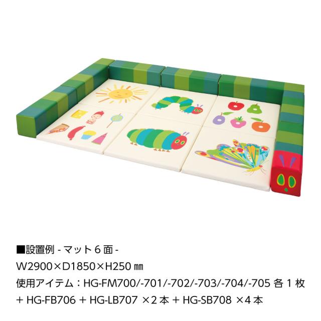 【正規代理店】KOIZUMI コイズミプレキッズルームハグ はらぺこあおむし Hagu フロアマット プレイマット 日本製 HG-FM703 たべもの