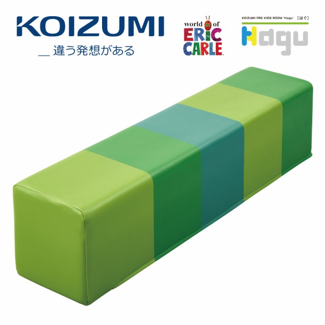 【正規代理店】KOIZUMI コイズミプレキッズルームハグ はらぺこあおむし サークルベンチ ロング Hagu 日本製 HG-LB707