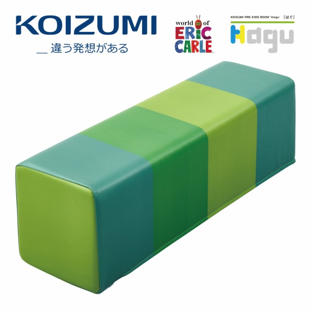 【正規代理店】KOIZUMI コイズミプレキッズルームハグ はらぺこあおむし サークルベンチ ロング Hagu 日本製 HG-LB707