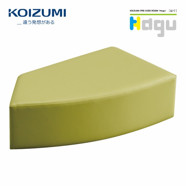 【正規代理店】KOIZUMI コイズミプレキッズルームハグ Hagu 遊具 屋内遊具 ステップ 右向き PVCレザー 日本製 HG-ST107R