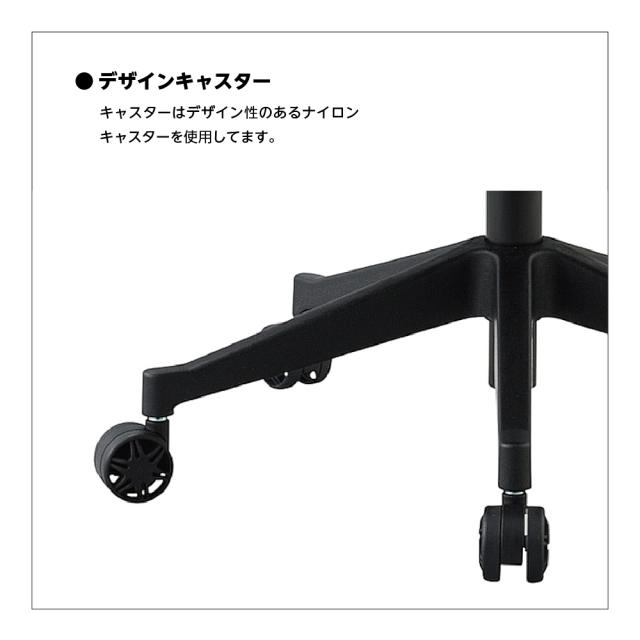 【正規代理店】コイズミファニテック 回転チェア JG4-405OR オレンジ 橙 メッシュ リクライニング 姿勢 腰 背中 負担軽減 肘掛け無し_4