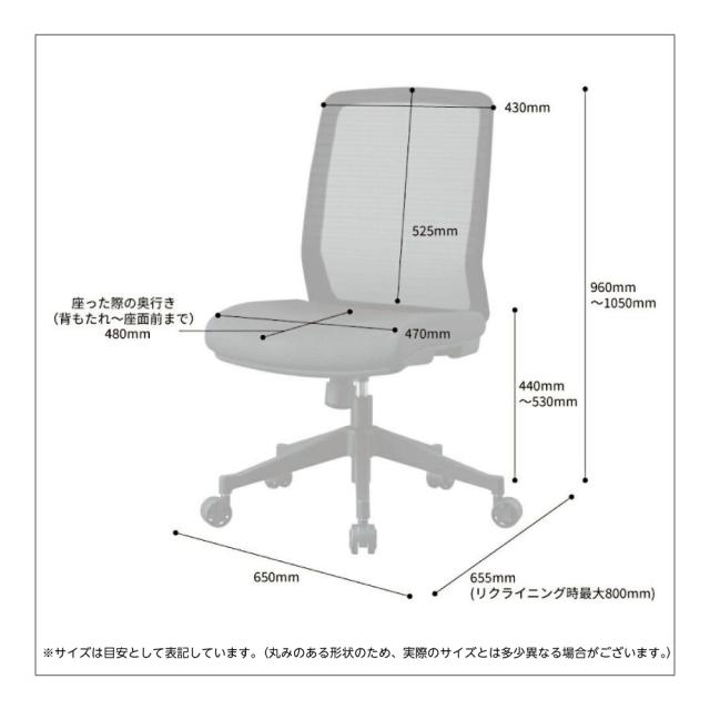 【正規代理店】コイズミファニテック 回転チェア JG4-405OR オレンジ 橙 メッシュ リクライニング 姿勢 腰 背中 負担軽減 肘掛け無し_6