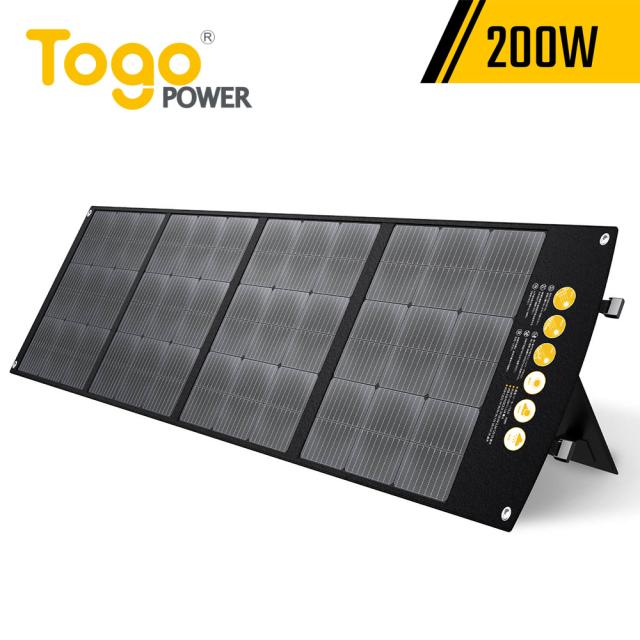 【正規代理店】TogoPower ADVANCE 200W ソーラーパネル 折り畳み式  太陽光パネル 防災安全協会推奨 BBQ 車中泊 イベント 防災 災害 非常の通販は