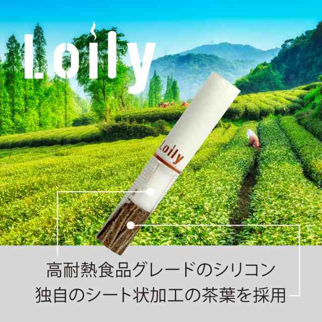 4味セット Lolly ローリー Pro用 スティック 電子タバコ タール ニコチン0 加熱式 電子たばこ 禁煙グッズ アイコス互換機 人気の通販はau Pay マーケット Now Shop