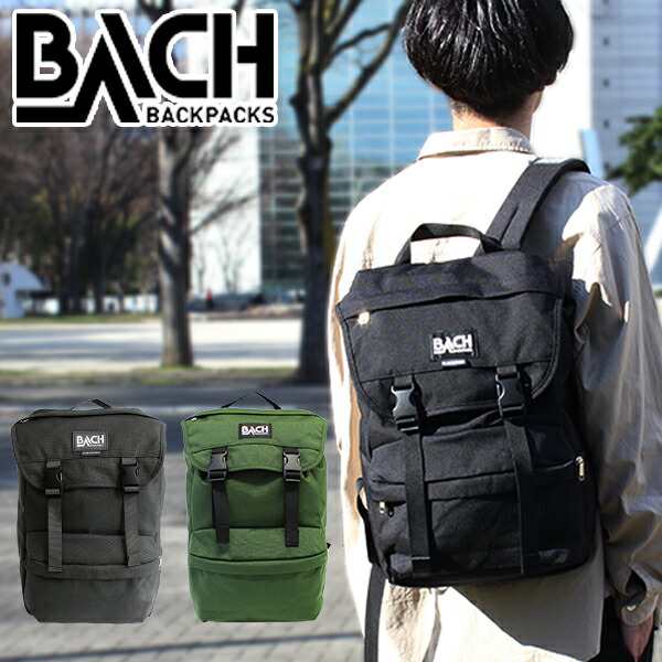 Bach バッハ Flintstone 25 フリントストーン リュックサック バックパック バッグ カバン 鞄 25l メンズ レディース プレゼンの通販はau Pay マーケット 雑貨倉庫tokia