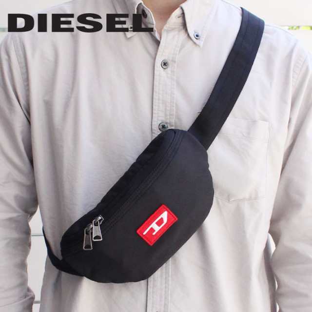 DIESEL ディーゼル CAROT BELT BAG キャロット ベルトバッグ ボディバッグ ショルダーバッグ バッグ メンズ  X08365-P3889-T8013 ブラック｜au PAY マーケット