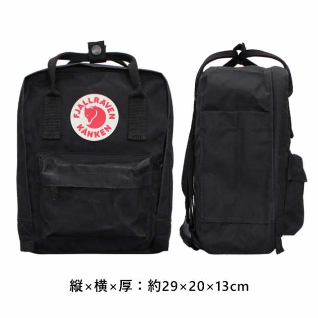 今だけレインカバーをプレゼント！FJALLRAVEN フェールラーベン KANKEN