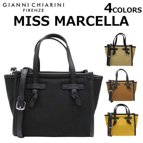 GIANNI CHIARINI ジャンニ キアリーニ MISS MARCELLA BS8065 CNV SE