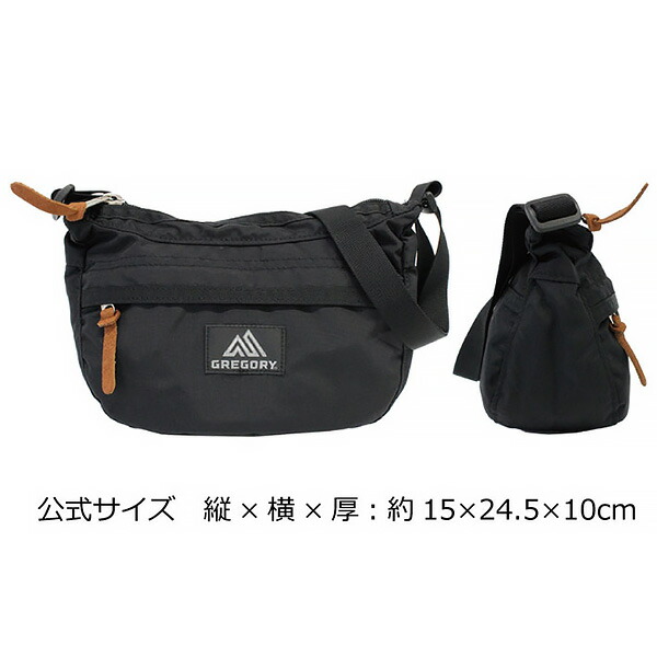 GREGORY グレゴリー TEENY SATCHEL ティーニーサッチェル カバン ショルダーバッグ 鞄 メンズ レディースブラック プレゼント ギフト 通勤 通学の通販は GREGORY グレゴリー TEENY SATCHEL ティーニーサッチェル カバン ショルダーバッグ 鞄 メンズ レディースブラック プレゼント ギフト 通勤 通学の通販は