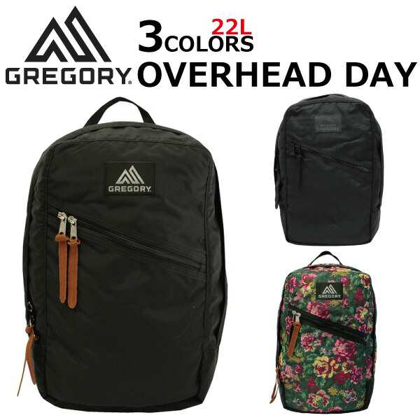 GREGORY グレゴリー OVERHEAD DAY オーバーヘッドデイ リュック リュックサック バックパック メンズ レディース B4 22L プレゼント ギフ