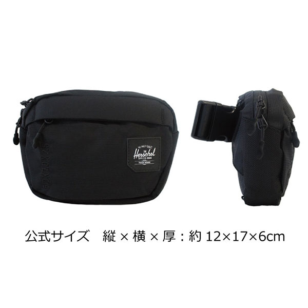 tour hip pack small
