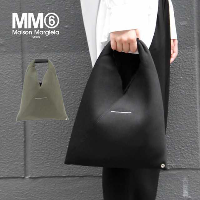 MM6 エムエムシックス マルジェラ JAPANESE BAG ジャパニーズ バッグ スモール S54WD0043 P6414 T8013 T5187 トートバッグ ハンドバッグ