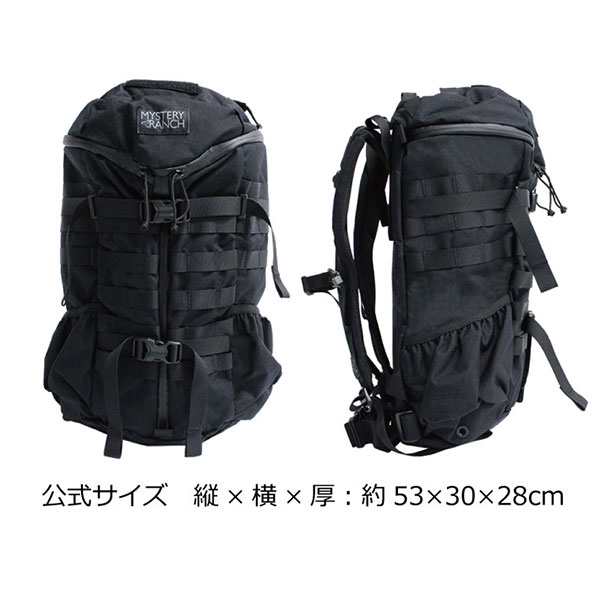 MYSTERY RANCH ミステリーランチ 2Day ASSAULT ツーデイ