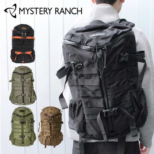 MYSTERY RANCH ミステリーランチ 2Day ASSAULT ツーデイ アサルト バックパック リュック リュックサック バックパック デイパック バッ