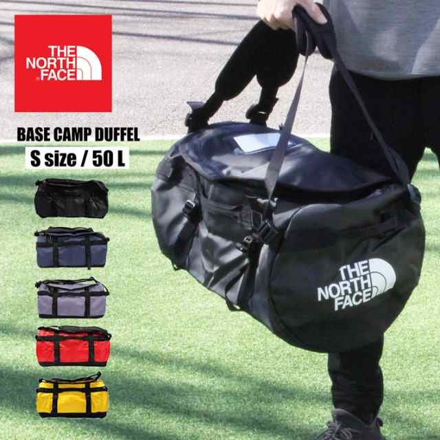 THE NORTH FACE ザ ノースフェイス BASE CAMP DUFFEL S ベースキャンプ