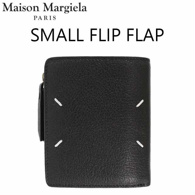 Maison Margiela メゾン マルジェラ SMALL FLIP FLAP スモール フリップフラップ ウォレット 財布 メンズ レディース ブラック 二つ折り