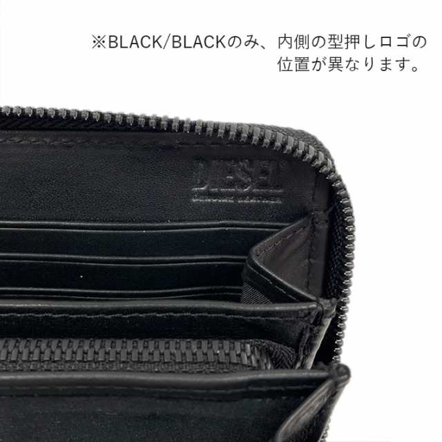 ディーゼル 長財布 ラウンドファスナー ロゴ ブラック レザー 黒 - 小物