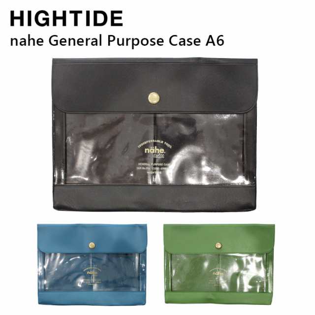 結婚祝い HIGHTIDE ハイタイド nahe General Purpose Case A6 ネーエ