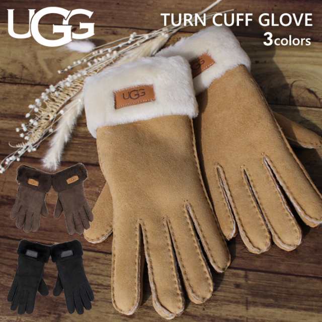 UGG アグ W TURN CUFF GLOVE ターン カフ グローブ 手袋 防寒 冬 レディース 17369 ブラック ベージュ ブラウン プレゼント ギフト 通勤