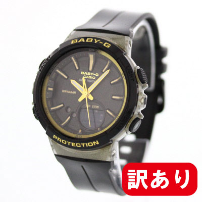 訳あり アウトレット Boxなし Casio カシオ Baby G ベビージー Bgs 100gs 1a レディース For Running アナデジ ブラック 腕の通販はau Pay マーケット 雑貨倉庫tokia