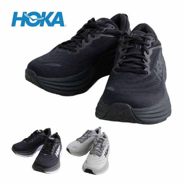 HOKA ONE ONE ホカ オネ オネ BONDI 8 ボンダイ ワイドタイプ 2E スニーカー ランニング シューズ 靴 メンズ ブラック グレー 1127953 BB