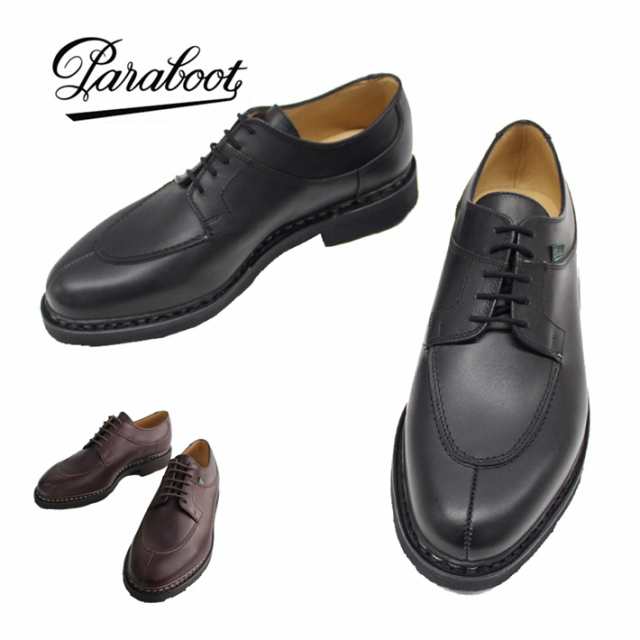 Paraboot パラブーツ AVIGNON アヴィニョン 靴 革靴 Uチップシューズ ビジネスシューズ Uチップ メンズ 705109 705112 ブラック ブラウン