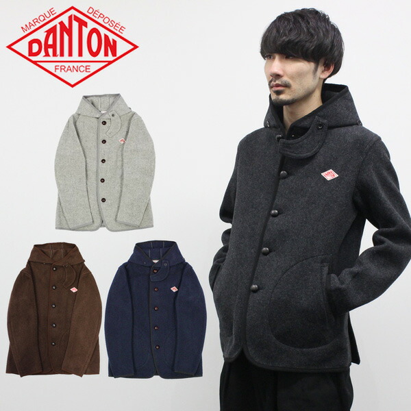 Danton ダントン Mens Wool Mosser メンズ ウールモッサ アウター シングル フードジャケット Jd 8455 プレゼント ギフト 通勤 通学 送料の通販はau Pay マーケット 雑貨倉庫tokia