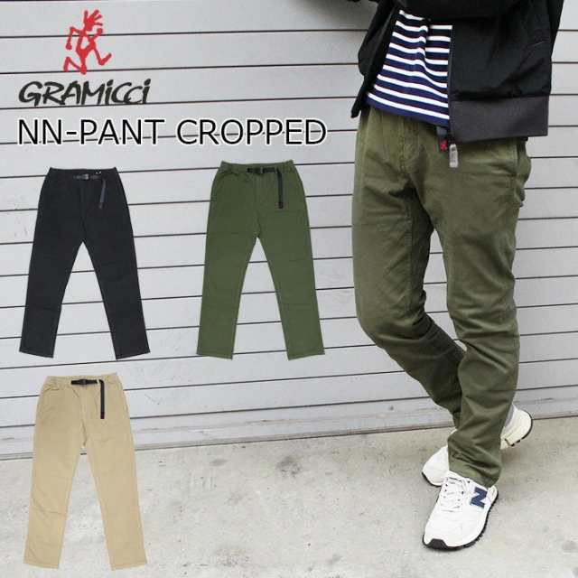 GRAMICCI グラミチ NN PANT CROPPED エヌエヌ パンツ クロップド