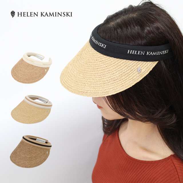 HELEN KAMINSKI ヘレンカミンスキー BIANCA NT ビアンカ サンバイザー 帽子 レディース ナチュラル ブラウン HAT50265  ラフィアサンバイ｜au PAY マーケット