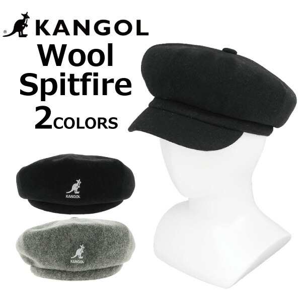 KANGOL Spitfire キャスケット ウール素材 Black Lサイズ+select