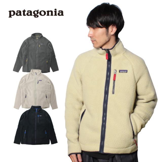 patagonia パタゴニア Mens retro pile jacket メンズ レトロ パイル ジャケット フリース ジャケット メンズ 22801 カーキベージュ グレー ネイビー プレゼント ギフト 通勤 通学 送料無料の通販は