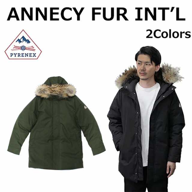 PYRENEX ピレネックス ANNECY アヌシー ダウン アウター ジャケット