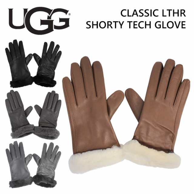 6時間限定セール開催中！10/23 23:59まで UGG アグ CLASSIC LTHR