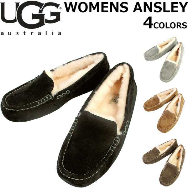 UGG アグ WOMENS ANSLEY ウィメンズ アンスレー モカシン スリッポン ブーツ シューズ 靴 レディース 1106878 プレゼント ギフト 通勤 通