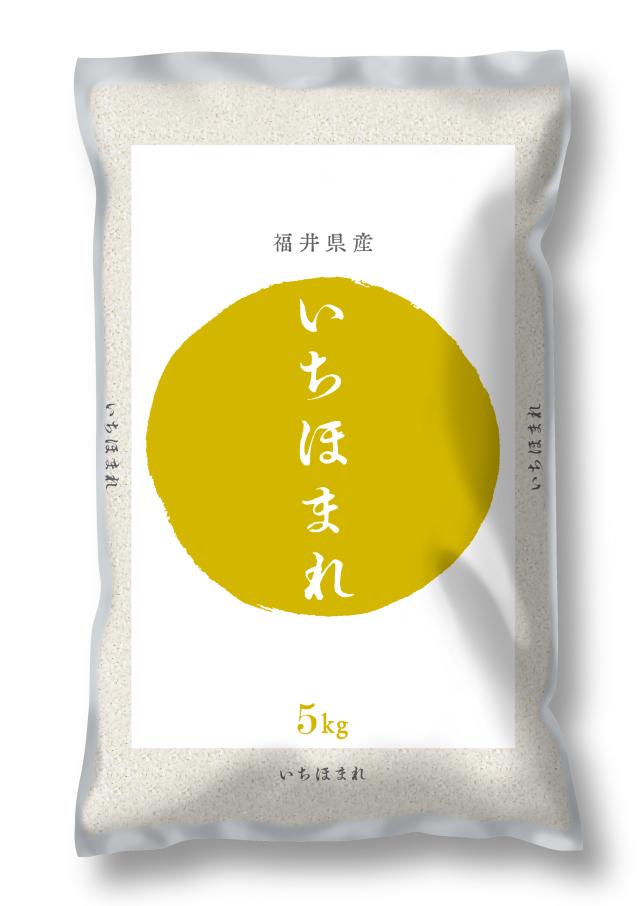 精米 10kg(5kg×2袋) お米 令和7年産 福井県産 いちほまれ 内祝い 熨斗承ります イチホマレ 送料無料 白米_1