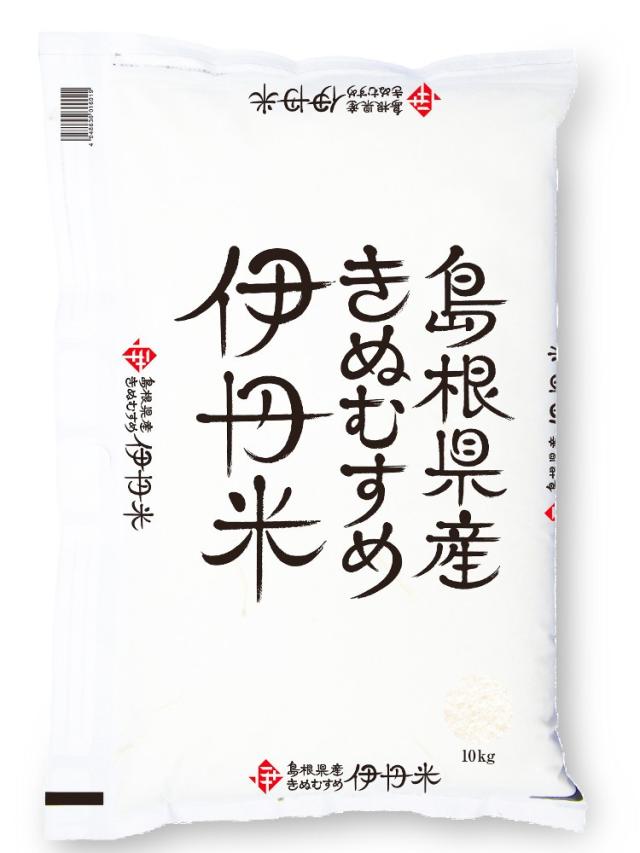 令和7年　島根県産　キヌムスメ　10kg 精米 特A 10kg お米 令和7年産 島根県産 きぬむすめ 内祝い 熨斗承り
