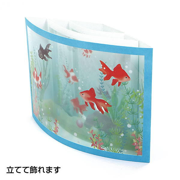 NASDAスペースカバー3点&グリーティングカード NASDAスペースカバー3点&グリーティングカード