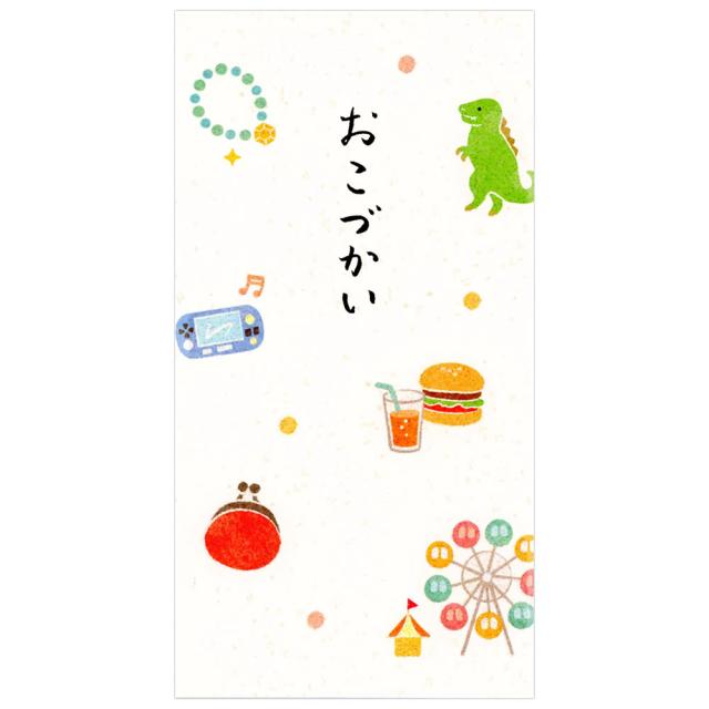 おこづかいのし袋 ぽち袋 おこづかい 3枚入り お札を折らないサイズ 封シール1シート付き 金封 祝儀袋 お盆玉 Nb エヌ ビーの通販はau Pay マーケット 芦屋の文房具店 あしや堀萬昭堂