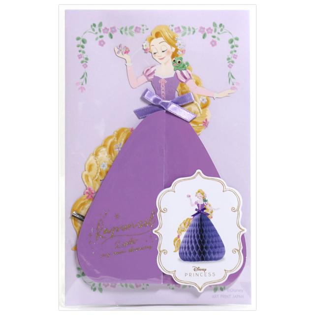 Disney ディズニー プリンセス ハニカムカード ラプンツェル