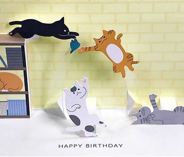 バースデーカード きままねこ ジャンプする猫 P1921 サンリオ ネコが飛び出す二つ折り誕生日カード Birthday Card お誕生お祝い メール便の通販はau Pay マーケット 芦屋の文房具店 あしや堀萬昭堂