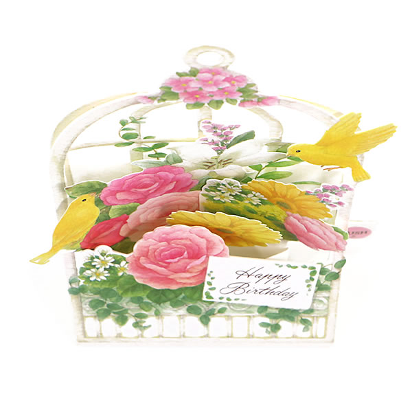 バースデーカード メロディカード P134 鳥かごに花 サンリオ 電池交換可能 グリーティングカード お誕生お祝い 立体カード の通販はau Pay マーケット 芦屋の文房具店 あしや堀萬昭堂
