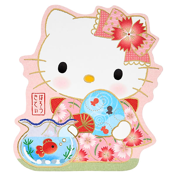 サンリオ フリーパス 4枚 CT
