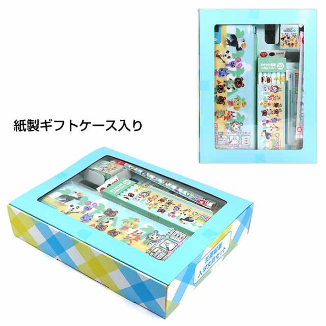 新品・未使用】あつまれどうぶつの森 文房具９点セット(定価6,930円