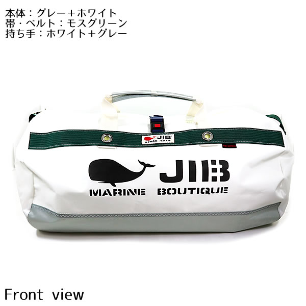 JIB ボーダーダッフルバッグ Mサイズ DMB グレー×モスグリーン