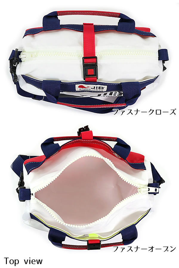 JIB ボーダーダッフルバッグ SSサイズ DSSB レッド×ネイビー