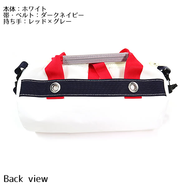 JIB ボーダーダッフルバッグ SSサイズ DSSB ホワイト×ダークネイビー