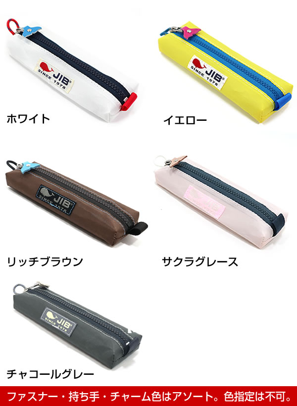 高級韓国産螺鈿ギフトセット | ナジョンチルギペン、USBメモリ、カードケース 高級韓国産螺鈿ギフトセット | ナジョンチルギペン、USBメモリ、カード