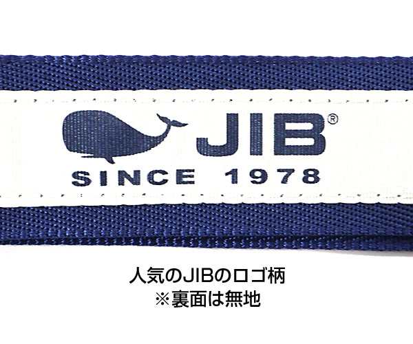 楽天市場】JIB ショルダーベルト ネオ ジブ 40mm幅 JIBロゴ柄